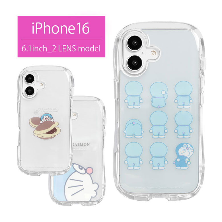 (7/4 20:00-7/11 01:59 15％OFFクーポン) ドラえもん クリスタルクリアケース iPhone 16 ケース ソフトカバー インナーシート どら焼き ケース iPhone16ケース iPhone16 カバー アイフォン アイホン16 持ちやすい ソフトケース 耐衝撃のサムネイル