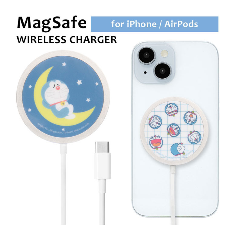 ドラえもん MagSafe ワイヤレス充電器 Type-C入力 マグネット式 マグセーフ 月 かわいい 充電器 ワイヤレス 1m ワイヤレスチャージャー Qi対応 iPhone15 Pro iPhone14 iPhone13 iPhone12 キャラクター