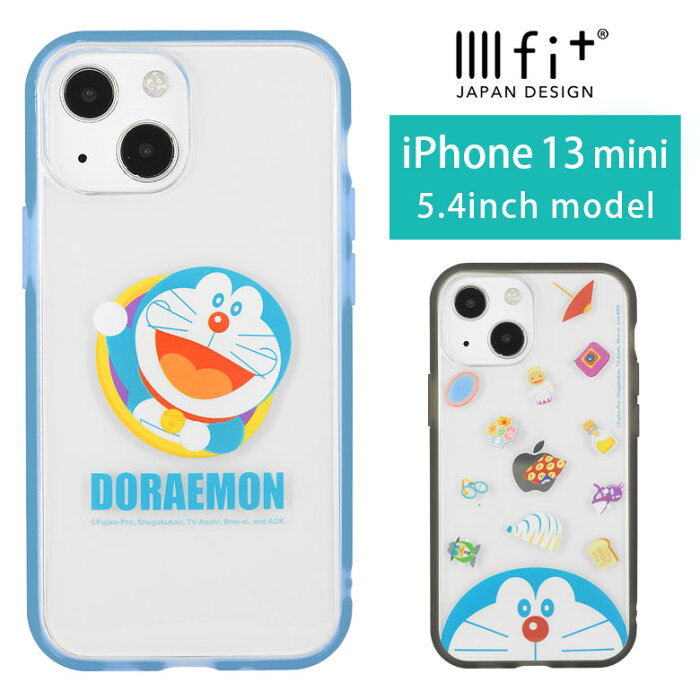 ドラえもん IIIIfit クリア ハードケース iPhone 13mini キャラクター スマホケース iPhone 12mini ケース どらえもん ネコ型ロボット シンプル カバー iPhone13mini かわいい クリアケース アイホン アイフォン iPhone 13ミニ ハードカバー