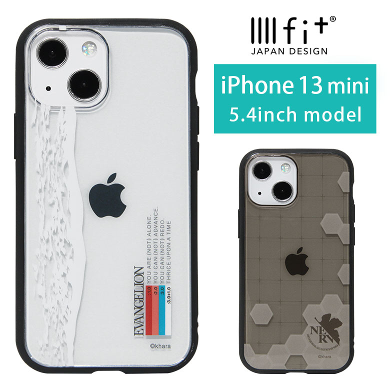 エヴァンゲリオン IIIIfit クリア ハードケース iPhone13 mini キャラクター スマホケース iPhone12 mini ケース ネルフ NERV EVA シンプル カバー iPhone13 mini かわいい クリアケース アイホン アイフォン iPhone 13ミニ ハードカバー