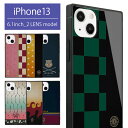 Sł̐n iPhone13 KXP[X XNGA lp iPhone13 X}z P[X Vv P ɔV Ӓ̂  LN^[ X}zP[X Jo[ iPhone13P[X 킢 ACtH 13 Jo[ ACz gуP[X