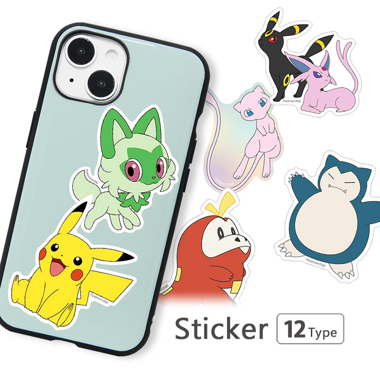 ポケットモンスター モバイルステッカー 3枚セット シールセット 耐水 ステッカー デコレーション 人気 カビゴン イーブイ エーフィ—&ブラッキー...