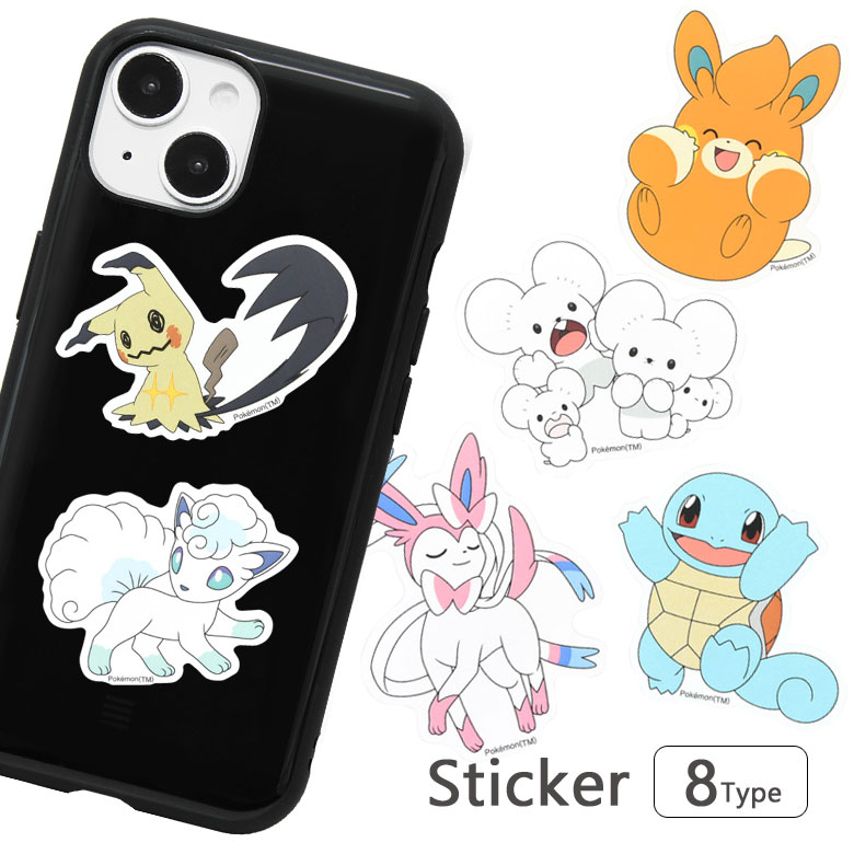 ポケットモンスター モバイルステッカー 3枚セット シールセット 耐水 ステッカー デコレーション 人気 ニンフィア ミミッキュ アローラロコン 人気キャラクタ...