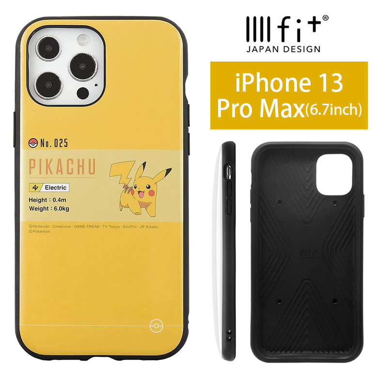 スマートフォン・携帯電話アクセサリー, ケース・カバー  IIIIfit iPhone13 Pro Max iPhone13 ProMax iPhone 13 max 