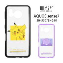 |PbgX^[ AQUOS sense7 NAP[X IIIIfit Clear nCubh SH-53C SHG10 X}zP[X ANIX sense 7 ZXZu Vv ^  P[X ANIX X}z AhCh Jo[ WPbg ϏՌ  킢