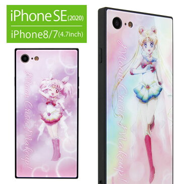 美少女戦士セーラームーン iPhone SE 第2世代 iPhone8 iPhone7 ガラスケース スクエア 四角 劇場版 Eternal エターナル iPhone SE2 第二世代 おしゃれ スマホ ケース スマホケース カバー iPhoneSE ピンク アイフォン ジャケット アイホン 8 携帯ケース