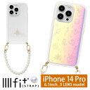 美少女戦士セーラームーン IIIIfit Strap パール ストラップ Pearl ケース iPhone14 Pro 6.1インチ キャラクター スマホケース ハイブリッド iPhone13 プロ ケース 真珠 ムーンキャッスル カバー iPhone 14Pro アイホン アイフォン カバー