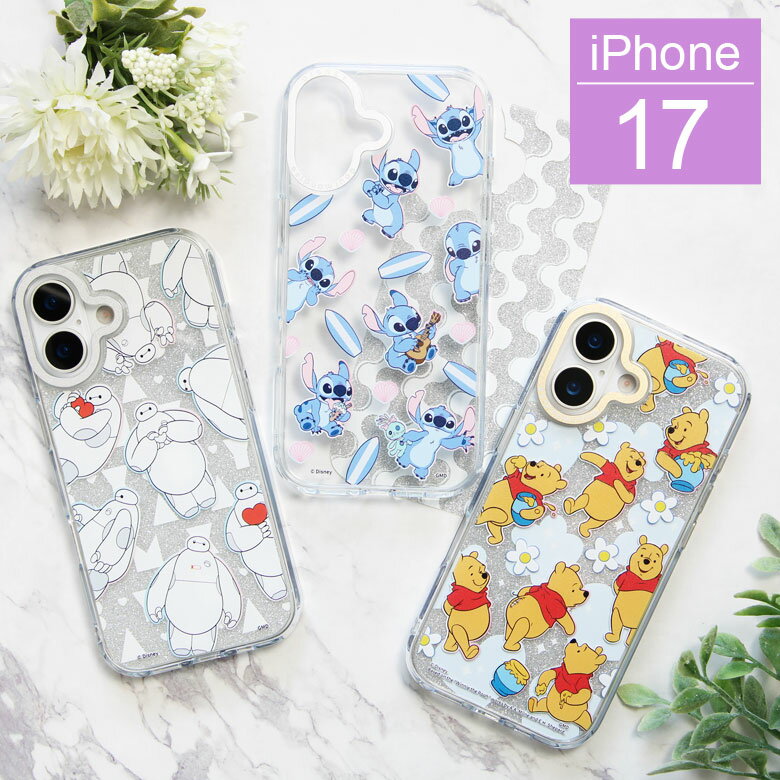 Rakuten - Camera Frame ディズニーキャラクター iPhone 17 ケース キラキラ インナーシート付き クリア ベイマックス スティッチ ソフトカバー TPU ケース iPhone17 カバー アイフォン アイホン17 クリアケース アイホン