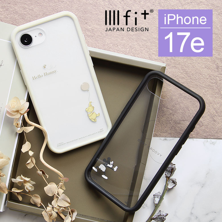 Rakuten - ディズニーキャラクター IIIIfit プランプフレーム iPhone 17e iPhone16e ケース くまのプーさん プーさん ハイブリッド クリア iPhone17 e カバー アイフォン アイホン iPhone17e 耐衝撃 クリアケース