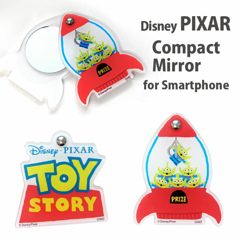 ディズニー トイストーリー ステッカー シール 手鏡 スマホアクセサリー ピクサー TOY STORY スライドミラー 携帯 スマホ 人気 かわいい キャラクター ロゴ コスメ 雑貨 リトルグリーンメン エイリアン 鏡 おしゃれ 小物