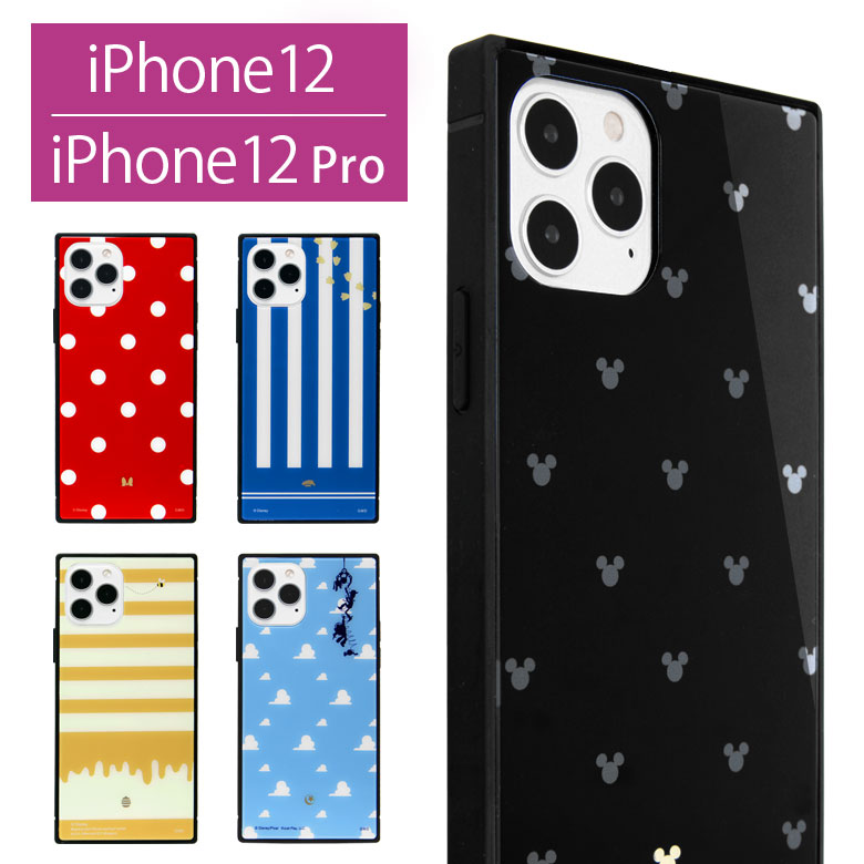 ディズニー iPhone 12 iPhone12 Pro ガラスケース スクエア 四角 iPhone12 プロ ニック ミニーちゃん ドナルド 可愛い キャラクター スマホ ケース スマホケース カバー iPhone 12pro グッズアイフォン 12プロ アイホン 携帯ケース