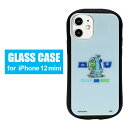 モンスターズユニバーシティ iPhone 12 mini ハイブリッドケース iPhone12 mini シンプル ケース ガラス 9H マイク サリー MU 水色 ブルー 可愛い ガラスケース カバー iPhone 12mini スマホケース ジャケット アイフォン 12 ミニ アイホン