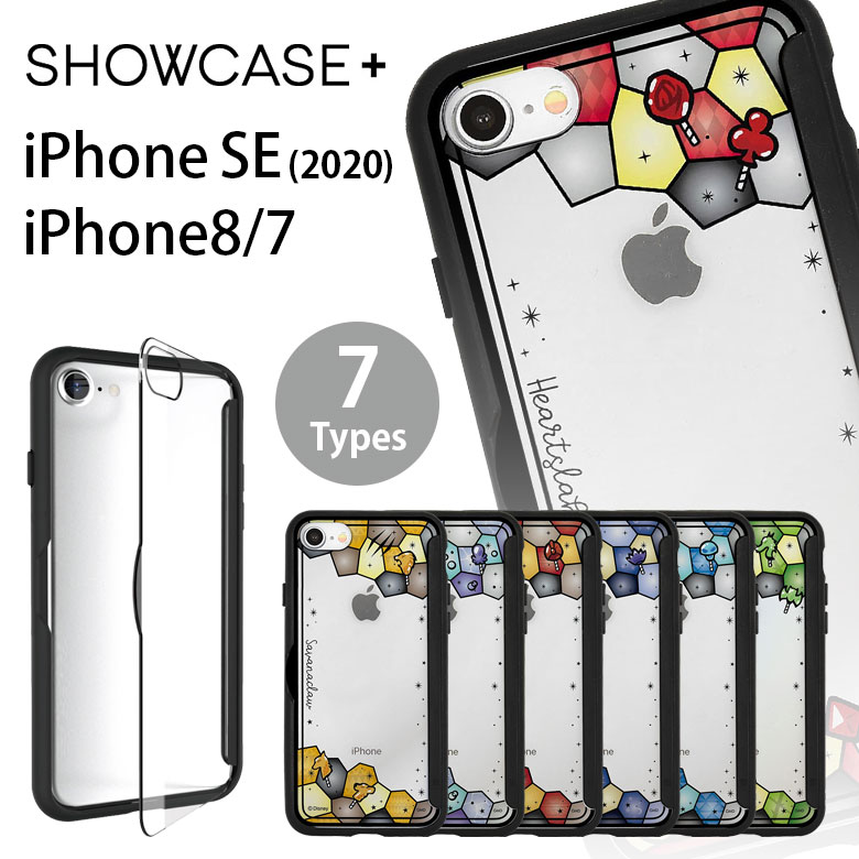 ツイステッドワンダーランド ディズニー クリアケース iPhone SE 第2世代 iPhone8 iPhone7 写真やメモが挟めるケース iPhoneケース クリア オクタヴィネル スカラビア カバー iPhoneSE おしゃれ アイホン アイフォン iPhoneSE2 ハードカバー