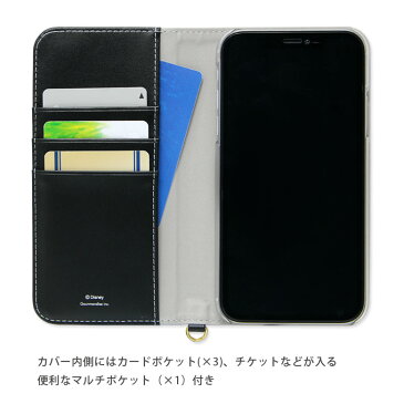 サンリオ iPhone 11 ケース 手帳型 フリップケース かわいい スマホケース カバー ジャケット 6.1インチ ダイアリー キャラクター ケース アイフォン11 アイホン 11 iPhone11 マイメロディー 花柄 オシャレ グッズ