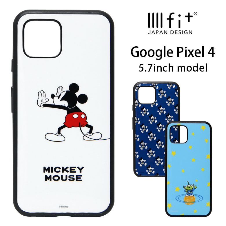 グーグルピクセル3a ケース キャラクター スマホ タブレット パソコン みんなが探している人気モノ Favofavoitems