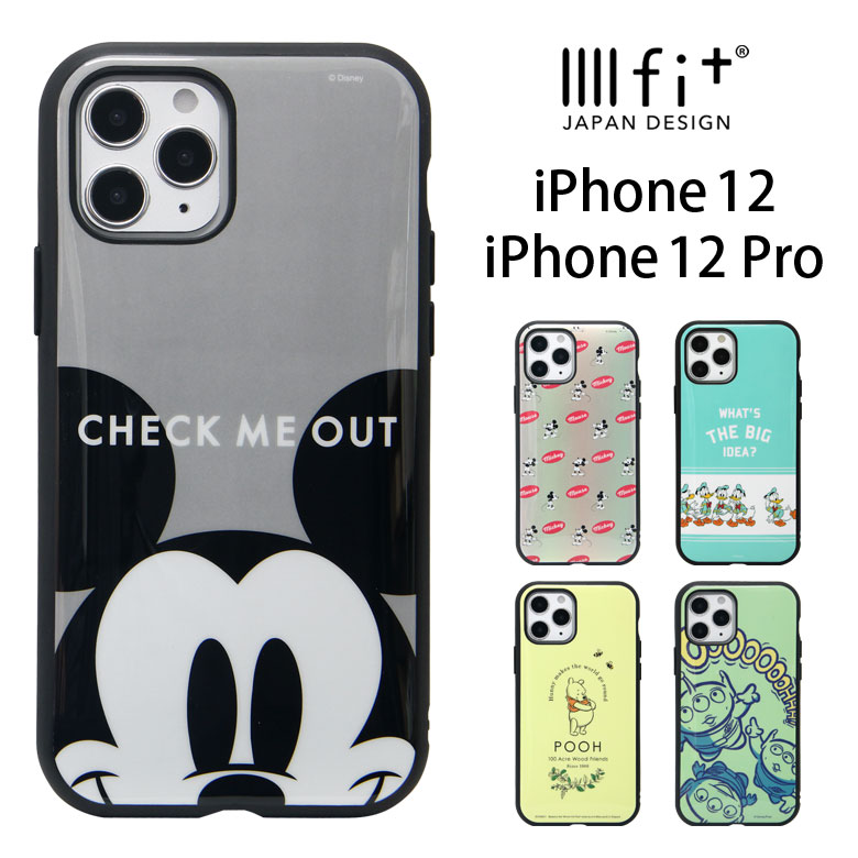 ディズニー IIIIfit ハードケース iPhone12 iPhone 12 Pro キャラクター スマホケース ケース レトロ ミッキー トイストーリー カバー iPhone12pro ジャケット かわいい おしゃれ アイホン アイフォン iPhone 12pro ハードカバー