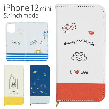 ディズニー iPhone 12 mini ケース 手帳型 フリップケース かわいい スマホケース カバー ジャケット グッズ ダイアリー キャラクター ハードケース アイフォン 12 ミニ アイホン iPhone 12mini ブルー オシャレ グッズ