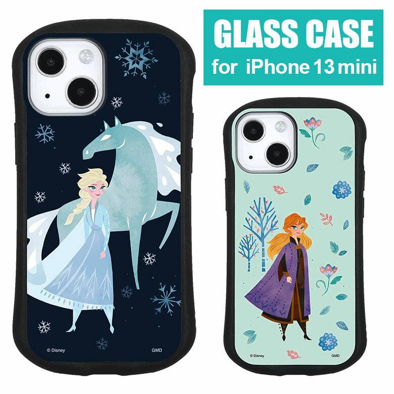 アナと雪の女王 iPhone 13 mini ハイブリッドケース iPhone13 mini iPhone12 mini シンプル ケース ガラス 9H アナ雪 エルサ アナ 水の精霊 ノック ガラスケース カバー iPhone12mini スマホケース ジャケット アイフォン 13 ミニ アイホン