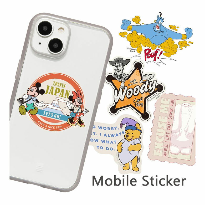 ディズニーキャラクター PIXAR モバイルステッカー 3枚セット シールセット 耐水 ステッカー デコレーション 人気 Disney ベイマックス コスチュー...