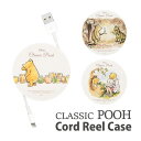 (4/30限定 15%OFFクーポン配布) Disneyキャラクター ケーブルホルダー 巻き取り コードリールケース 収納ケース 充電ケーブル コード コンパク...