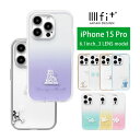 (6/30限定 15%OFFクーポン配布) ディズニー IIIIfit Clear ハードケース iPhone15 Pro キャラクター クリアケース ケース iPhone 15 プロ かわいい カバー 透明 iPhone 15Pro アイホン 15プロ アイフォン 6.1インチ クリア ハードカバー