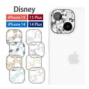 ディズニー iPhone15 iPhone 15 Plus iPhone14 14 Plus カメラカバー レンズフィルム キズ防止 ガラス フィルム アイフォ...