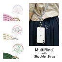 (4/30限定 15%OFFクーポン配布) Disney マルチリングプラス ストラップ スマホショルダー ネックストラップ ショルダーストラップ 長さ調節可能...