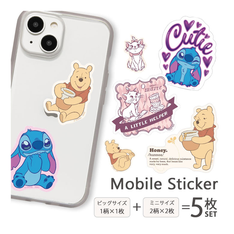 ディズニーキャラクターズ モバイルステッカー 5枚セット シールセット ビッグサイズ ミニサイズ 耐水 ステッカー セット デコレーション キラキラ かわいい ...