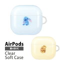 (5/3〜5/6まで15%OFFクーポン配布) ディズニーキャラクター AirPods4 カバー ソフトケース AirPods 第4世代 スティッチ シンプル ...