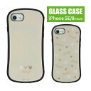 (15日限定10%OFFクーポン&P×3倍) ディズニーキャラクター iPhone SE 2020 iPhone8 iPhone7 ハイブリッドケース iPhoneSE 第2世代 第二世代 かわいい ケース 総柄 ミッキーマウス シンプル 9H グッズ ガラスケース カバー スマホケース ジャケット アイフォン アイホン