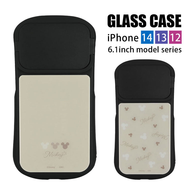Rakuten - (10%OFFクーポン 15日限定) ディズニーキャラクター iPhone14 13 12シリーズ 6.1inchモデル対応 ケース 総柄 ベージュ ガラスケース カメラガード スタンド機能付き アイフォン アイホン iPhone 14 Pro iPhone13 iPhone12 6.1インチ キャラクター グッズ かわいい