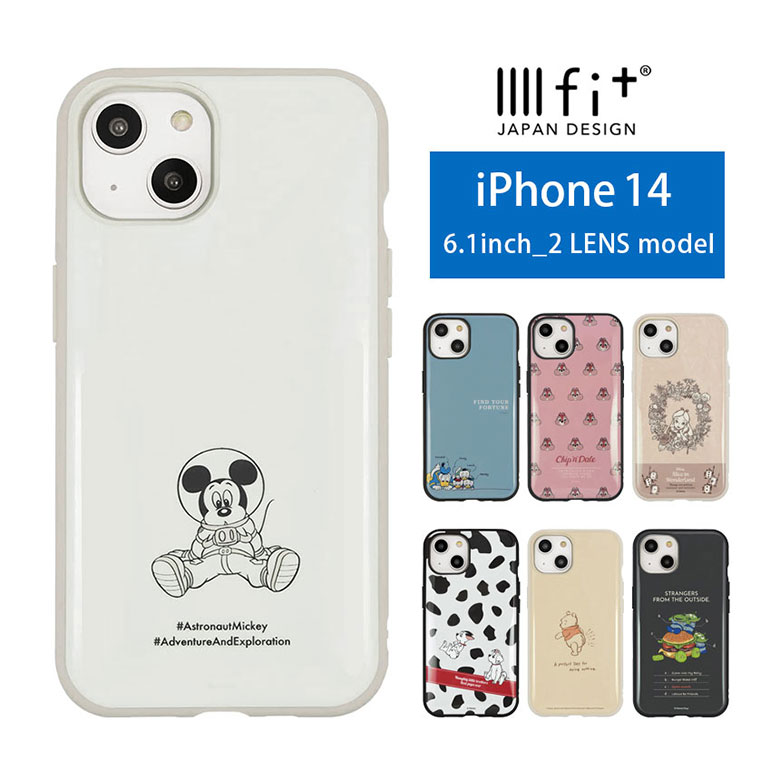 IIIIfit ディスニー ピクサー ハードケース iPhone14 キャラクター スマホケース Disney Pixar ケース シンプル ドナルド アリス 101 カバー iPhone13 ジャケット かわいい おしゃれ アイホン アイフォン iPhone 14 6.1インチ ハードカバー