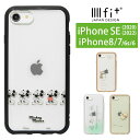 (15日限定10%OFFクーポン&P×3倍) ディズニーキャラクター IIIIfit Clear ハードケース iPhoneSE3 iPhone SE 第2世代 iPhone8 iPhone7 スマホケース クリアケース ケース ディズニー 透明 カバー iPhone SE2 第3世代 可愛い アイホン アイフォン iPhoneSE 2 ケース