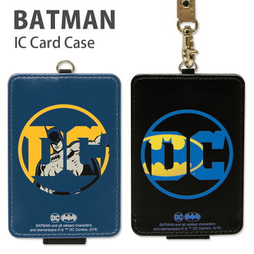 バットマン ICカードケース BATMAN パスケース 雑貨 アメコミ ヒーロー DC ロゴ オシャレ 収納 クール 通勤 通学 ストラップ付き 便利 キャラクター グッズ ICカード入れ icカード ケース パス 定期入れ