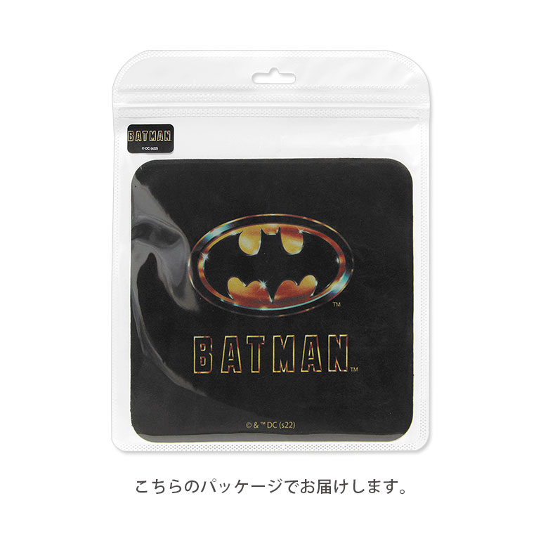 (6/4 20:00〜6/5 23:59 15％OFFクーポン) BATMAN モバイルクリーナー バットマン キャラクター DC 映画 アメコミ ヒーロー ロゴ マーク 眼鏡拭き クリーナー 画面拭き 画面クリーナー オシャレ パソコン スマホ スマートフォン ゲーム機