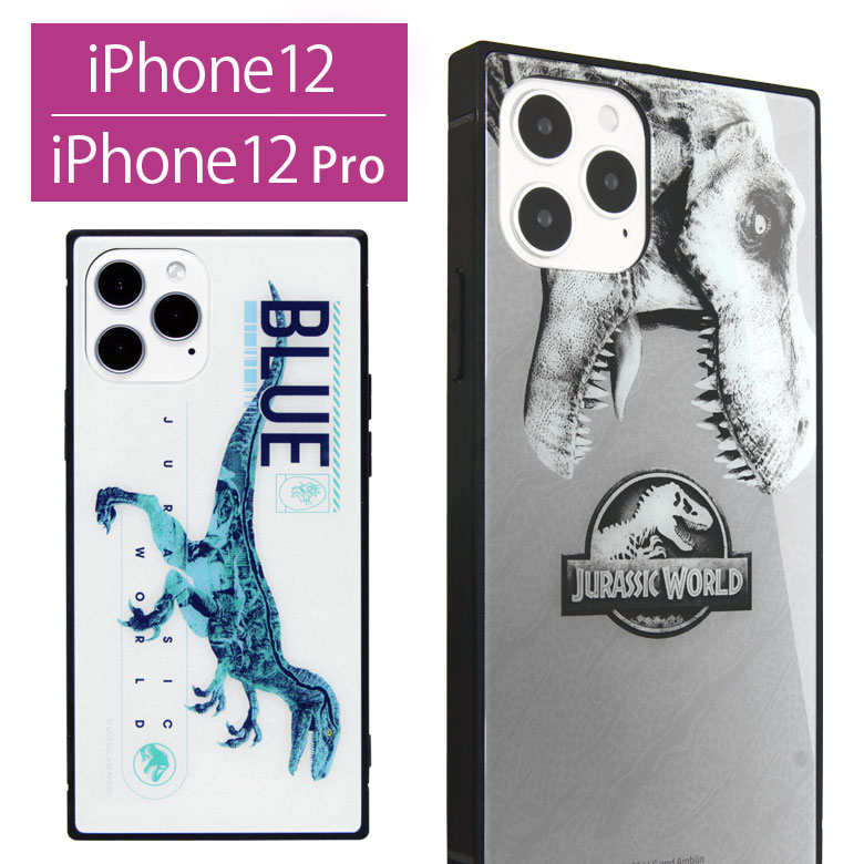 ジュラシックワールド iPhone 12 iPhone12 Pro ガラスケース スクエア 四角 ロゴ iPhone12 プロ おしゃれ ティラノサウルス ラプトル スマホ ケース スマホケース カバー iPhone 12pro グッズアイフォン 12プロ アイホン 携帯ケースのサムネイル