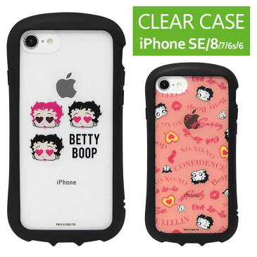 ベティ・ブープ iPhone SE 2020 iPhone8 TPU クリアケース キズ防止 PC ハイブリッド iPhoneケース カバー Betty Boop 海外 アメリカ キャラクター 透明 ジャケット アイフォン 4.7inch 第2世代 第3世代 2022 携帯ケース アイホン6