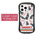 CHUCKY クリアケース iPhone 13 Pro iPhone13Pro カバー クリア ハイブリッド アイホン 13pro スマホ ケース iPhoneケース キャラクター チャッキー Chucky 総柄 グッドガイ ジャケット スマホケース 13プロ iPhone13 プロ