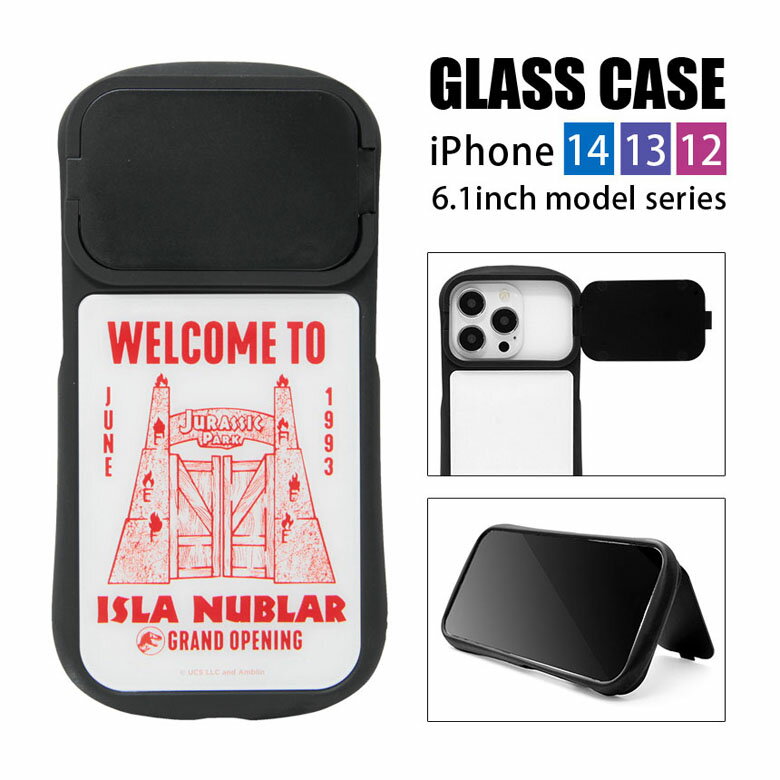 ジュラシック・パーク iPhone14 13 12シリーズ 6.1inchモデル対応 ケース JURASSIC PARK ガラス ケース カメラガード スタンド機能付き アイフォン アイホン iPhone 14 Pro iPhone13 iPhone12 6.1インチ グッズ