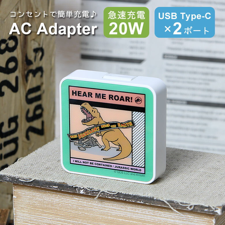 (10%OFFݥ11/27 01:59ޤ) 饷å USB C AC ץ 󥻥 2ƱŲǽ 20W ƥΥ...