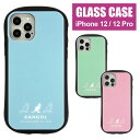 KANGOL iPhone 12 iPhone12 Pro ハイブリッドケース iPhone12Pro ブランド かわいい ケース ガラス 9H カンガルー マーク シンプル おしゃれ ガラスケース カバー iPhone 12Pro スマホケース ジャケット アイフォン 12 プロ アイホン