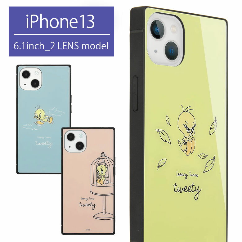 ルーニーテューンズ iPhone13 ガラスケース スクエア 四角 スクエア型 スマホ ケース tweety パステル ピンク 黄色 イエロー ブルー 青 キャラクター グッズ おしゃれ スマホケース カバー かわいい iPhone 13 アイフォン アイホン 携帯ケース