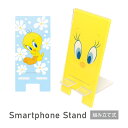 (7/4 20:00-7/11 01:59 15%OFFクーポン) ルーニーテューンズ クリア モバイルスタンド アクリル キャラクター グッズ スマホスタンド...