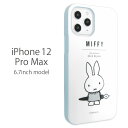 iPhone 12 Pro Max ケース ミッフィー ソフト ケース かわいい スマホケース iPhone12 ProMax カバー ジャケット 白 ホワイト シンプル ソフトケース アイフォン 12ProMax アイホン 12プロ max キャラクター スリム かわいい