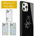 ~btB[ iPhone13 Pro Max KXP[X XNGA lp iPhone13 pro max X}z P[X Vv zCg ubN O[ u[   F  X}zP[X Jo[ iPhone13promax ACtH 13 v }bNX ACz gуP[X