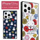 (6/4 20:00~6/5 23:59 15%OFFクーポン) ミッフィー Miffy Floral iPhone13 Pro ガラスケース スクエア 四角 iPhone13 pro スマホ ケース 白 ホワイト ネイビー フラワー 花 おしゃれ スマホケース カバー iPhone13pro かわいい アイフォン 13 プロ アイホン 携帯ケース