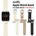 ~btB[ Apple Watch 41mm 40mm 38mm U[oh ւ xg LN^[ ObY pxg Vv tFCX ~btB[{X ΂ AbvEHb` U[xg oh ANZT[ 