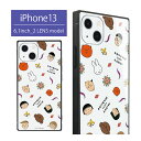 miffy meets maruko iPhone13 KXP[X XNGA lp XNGA^ X}z P[X zCg ܂ OeB LN^[ ObY  X}zP[X Jo[ 킢 iPhone 13 ACtH ACz gуP[X