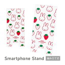 MIFFY STRAWBERRY AN oCX^h X}z 킢 LN^[ ObY Android iPhone ~btB[ Xgx[  NA X}zX^h ANX^h  IV X}z ֗