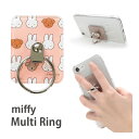 (10%OFFクーポン 7/26 01:59まで ) ミッフィー MIFFY and SNUFFY 保持リング iPhone Android マルチリング ホー...